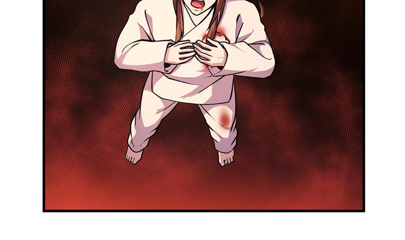 Reward 100 Million Lives at the Beginning Chapter 91 - halaman 30