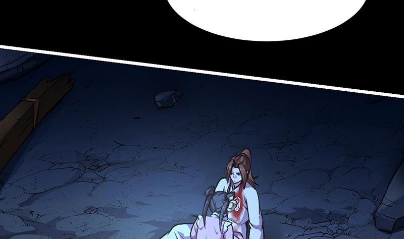 Reward 100 Million Lives at the Beginning Chapter 91 - halaman 9