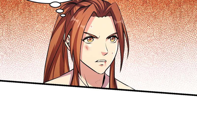 Reward 100 Million Lives at the Beginning Chapter 92 - halaman 10