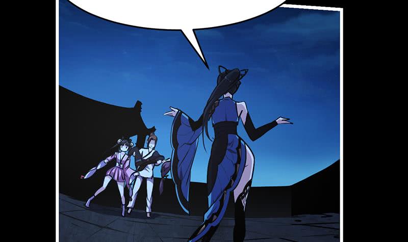 Reward 100 Million Lives at the Beginning Chapter 93 - halaman 22