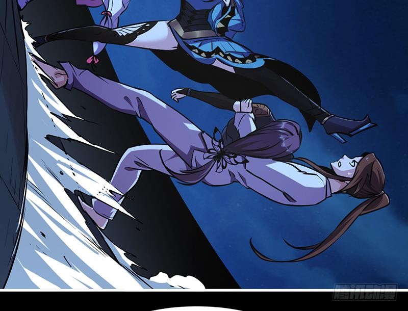 Reward 100 Million Lives at the Beginning Chapter 93 - halaman 27