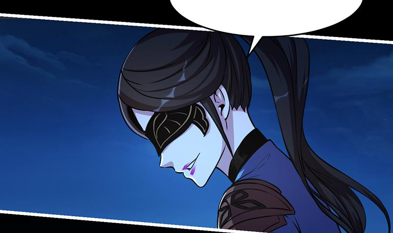 Reward 100 Million Lives at the Beginning Chapter 94 - halaman 31