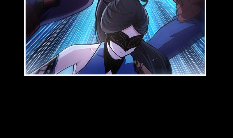 Reward 100 Million Lives at the Beginning Chapter 95 - halaman 19