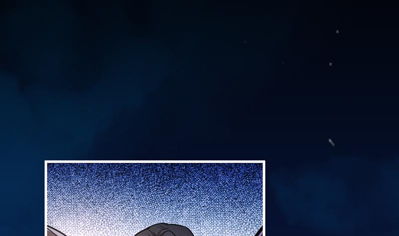 Reward 100 Million Lives at the Beginning Chapter 95 - halaman 24
