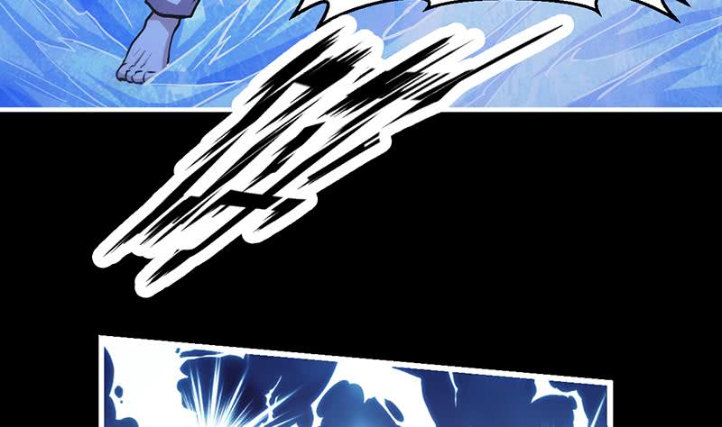 Reward 100 Million Lives at the Beginning Chapter 95 - halaman 34