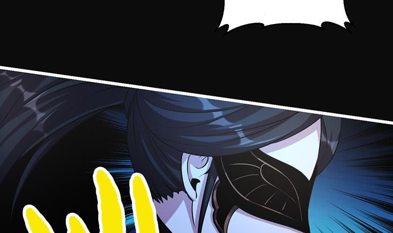 Reward 100 Million Lives at the Beginning Chapter 95 - halaman 8