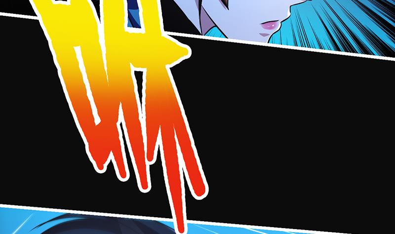 Reward 100 Million Lives at the Beginning Chapter 95 - halaman 9