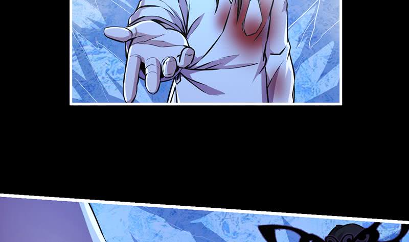 Reward 100 Million Lives at the Beginning Chapter 97 - halaman 20