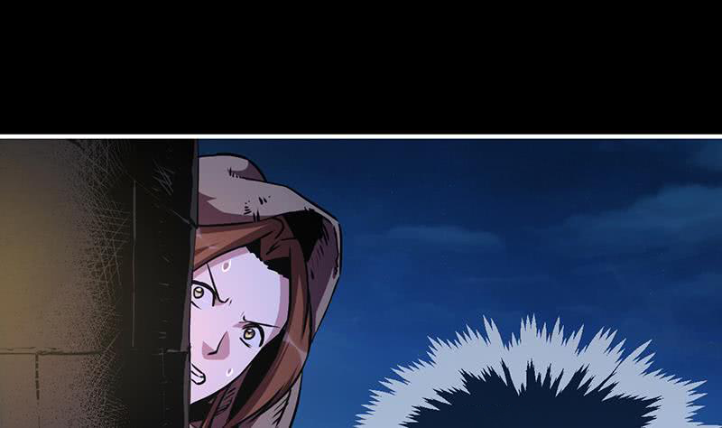 Reward 100 Million Lives at the Beginning Chapter 98 - halaman 11