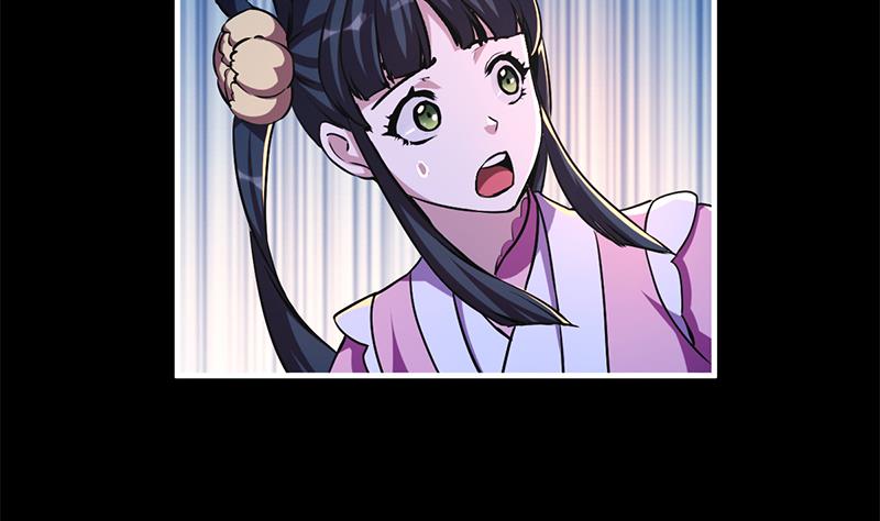 Reward 100 Million Lives at the Beginning Chapter 98 - halaman 33