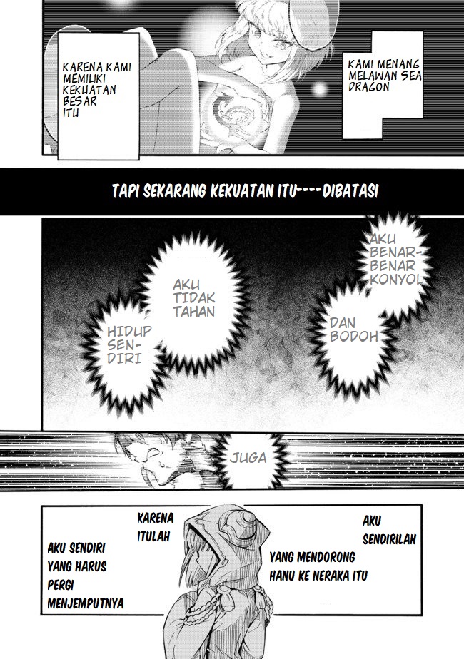 Reworld Frontier Chapter 12 - halaman 10