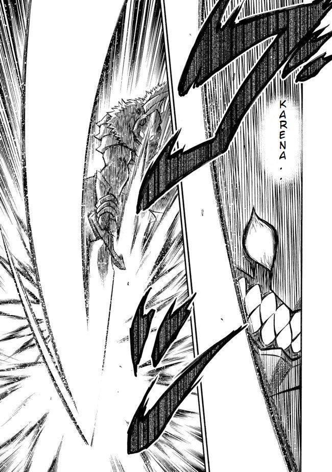 Reworld Frontier Chapter 12 - halaman 11