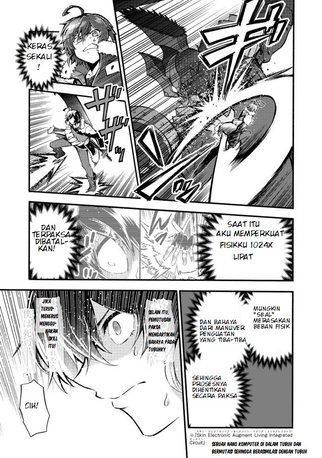 Reworld Frontier Chapter 12 - halaman 24