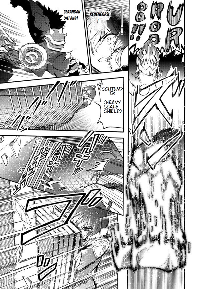 Reworld Frontier Chapter 12 - halaman 30
