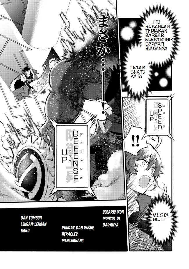 Reworld Frontier Chapter 12 - halaman 36