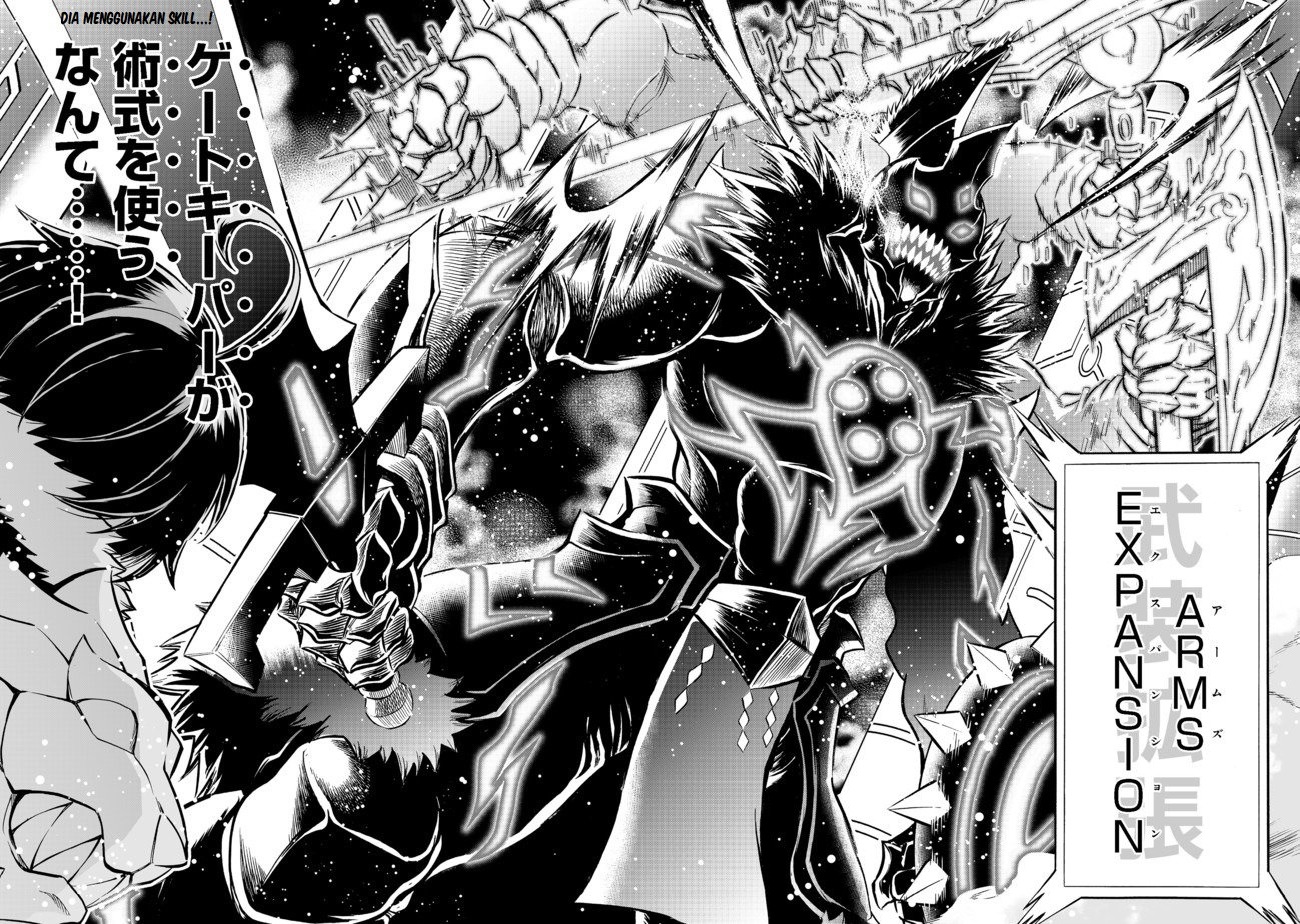 Reworld Frontier Chapter 12 - halaman 37