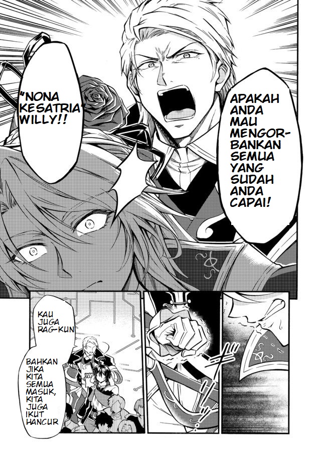 Reworld Frontier Chapter 12 - halaman 6