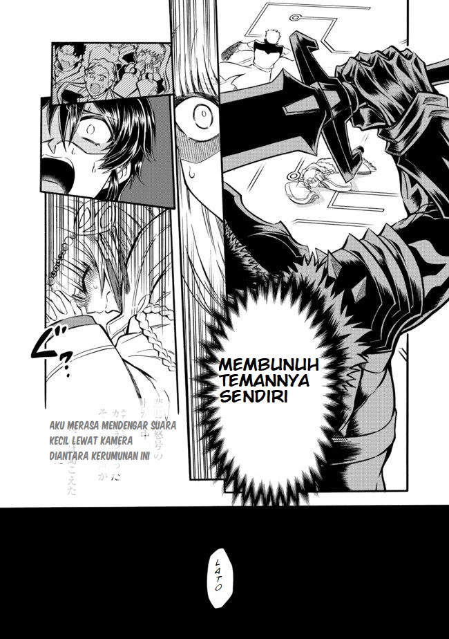 Reworld Frontier Chapter 12 - halaman 8