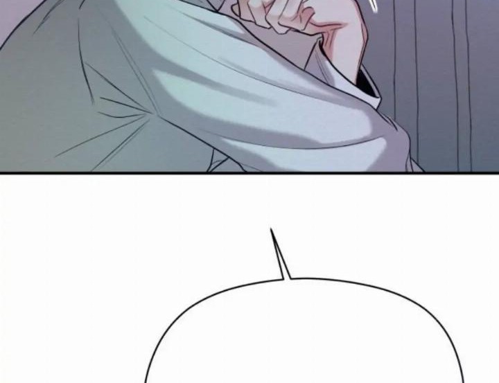 Rewriting the Villainess Chapter 25 - halaman 39