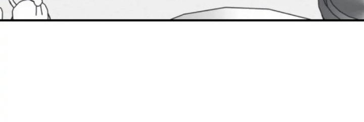 Rewriting the Villainess Chapter 31 - halaman 19