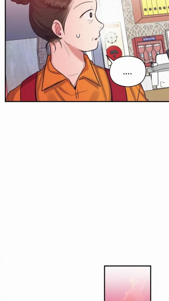 Rewriting the Villainess Chapter 31 - halaman 33