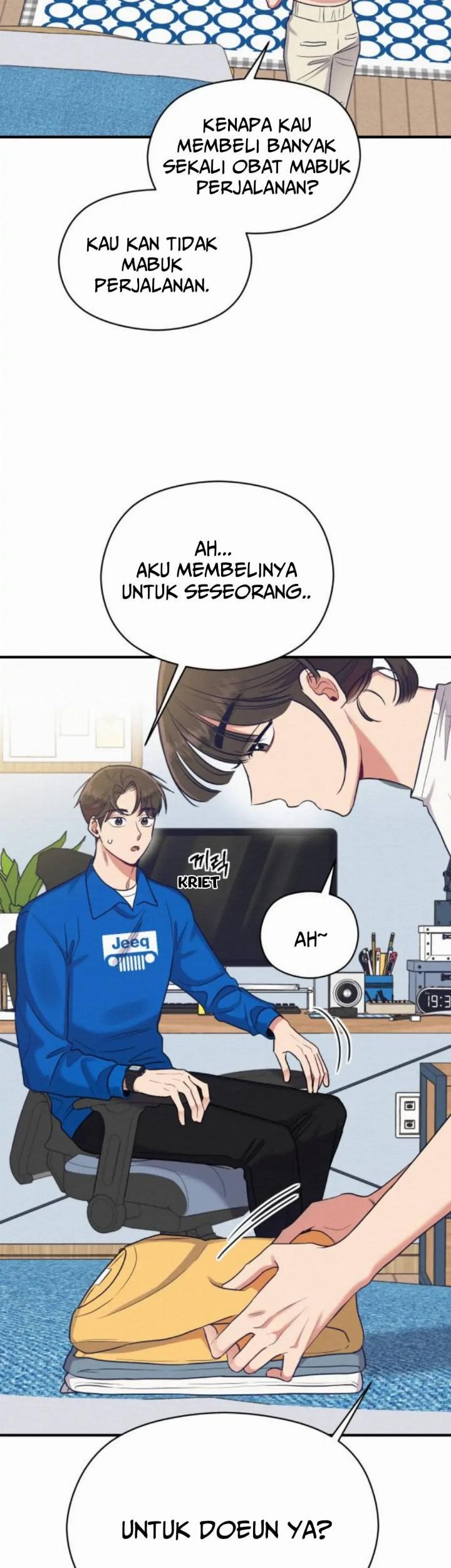 Rewriting the Villainess Chapter 32 - halaman 6