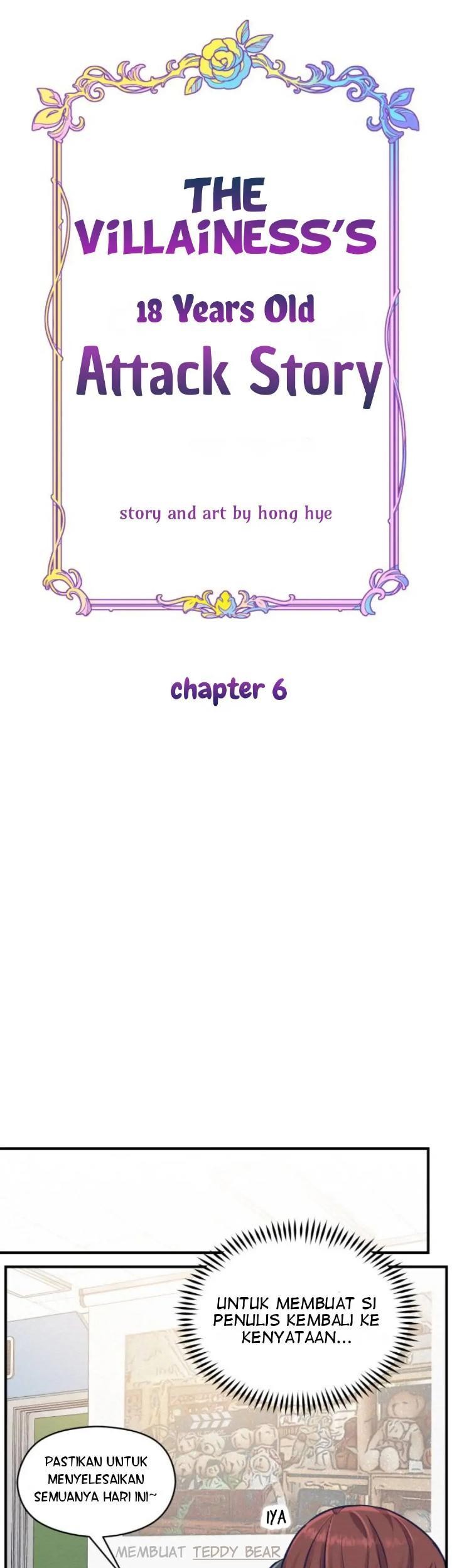 Rewriting the Villainess Chapter 6 - halaman 21