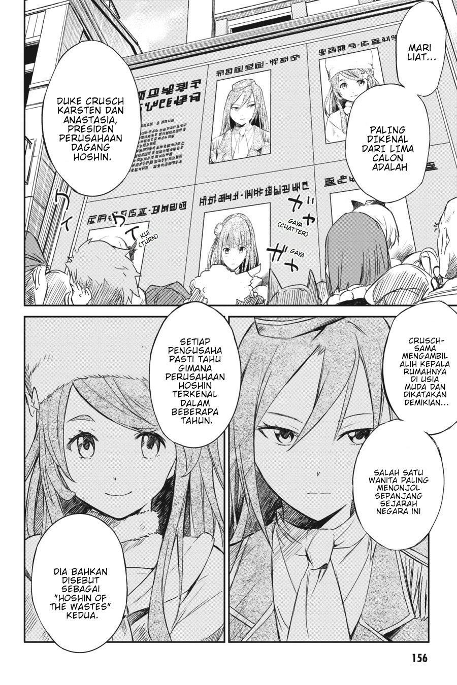 Re:Zero kara Hajimeru Isekai Seikatsu: Dai-3 Shou - Truth of Zero Chapter 10 - halaman 25
