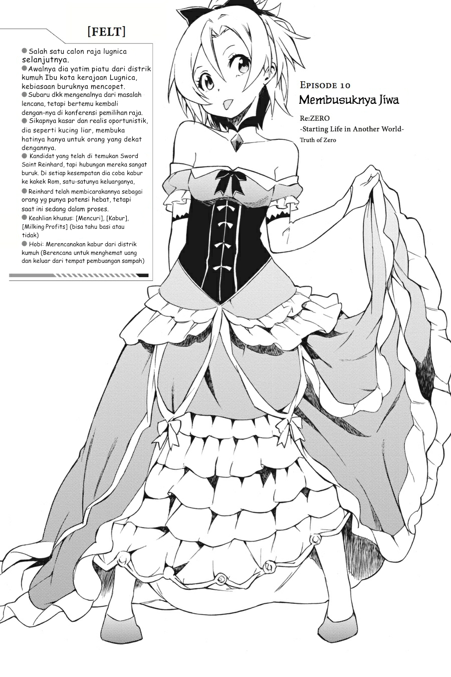 Re:Zero kara Hajimeru Isekai Seikatsu: Dai-3 Shou - Truth of Zero Chapter 10 - halaman 3
