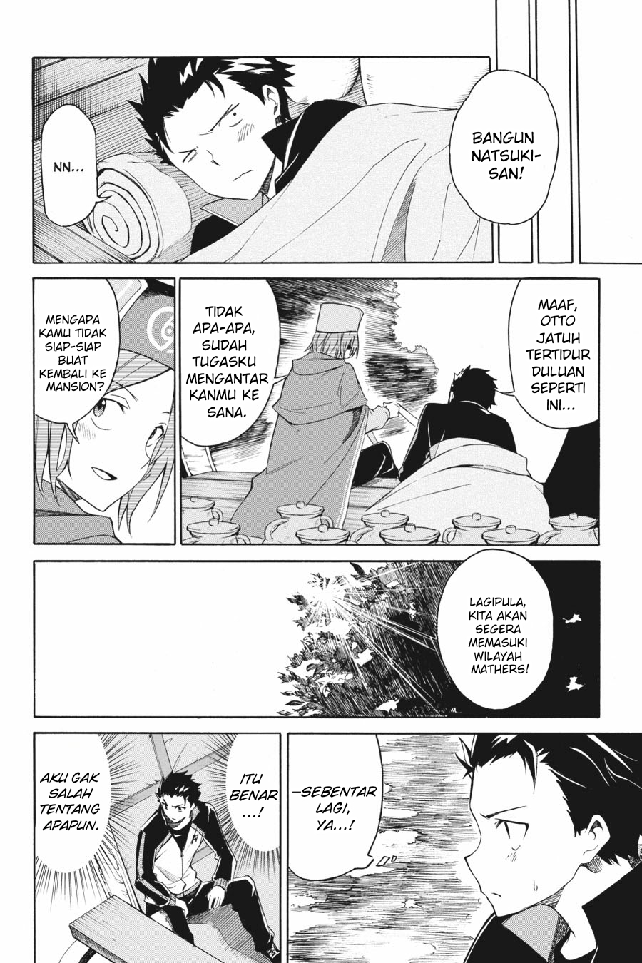 Re:Zero kara Hajimeru Isekai Seikatsu: Dai-3 Shou - Truth of Zero Chapter 12 - halaman 20