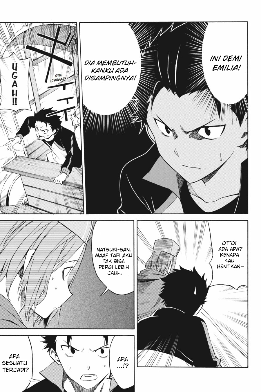Re:Zero kara Hajimeru Isekai Seikatsu: Dai-3 Shou - Truth of Zero Chapter 12 - halaman 21