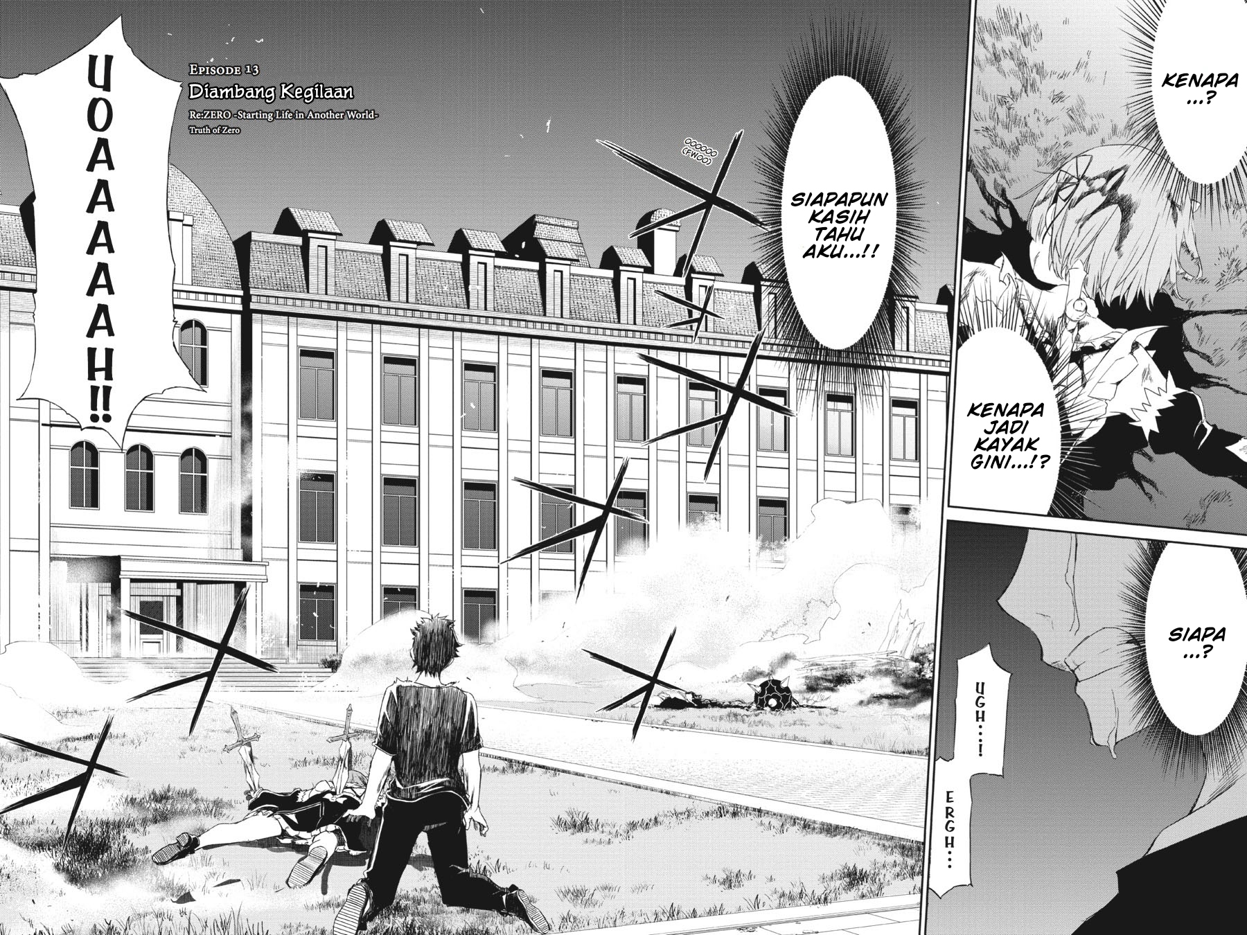 Re:Zero kara Hajimeru Isekai Seikatsu: Dai-3 Shou - Truth of Zero Chapter 13 - halaman 2