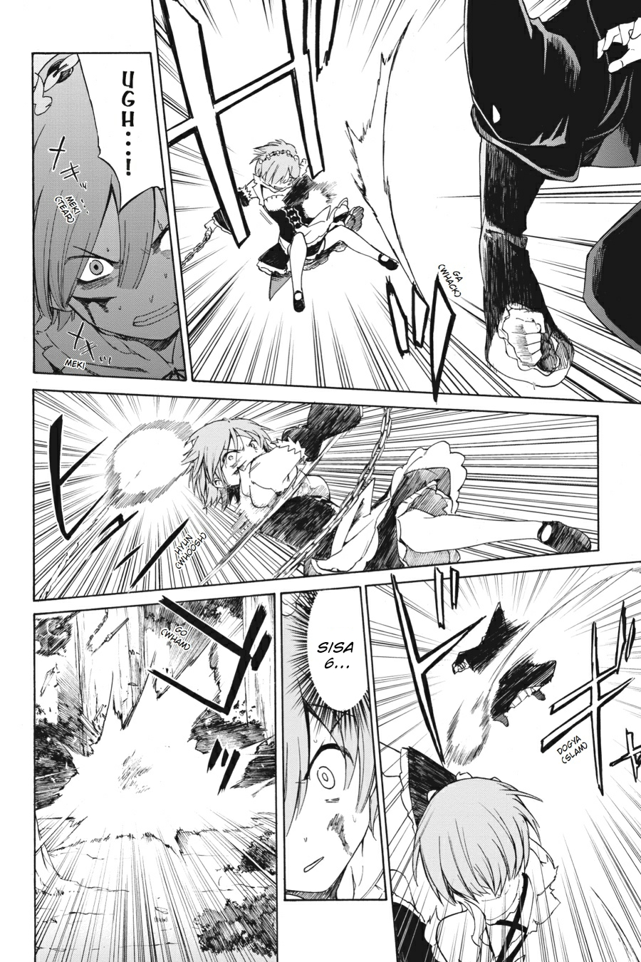 Re:Zero kara Hajimeru Isekai Seikatsu: Dai-3 Shou - Truth of Zero Chapter 14 - halaman 10