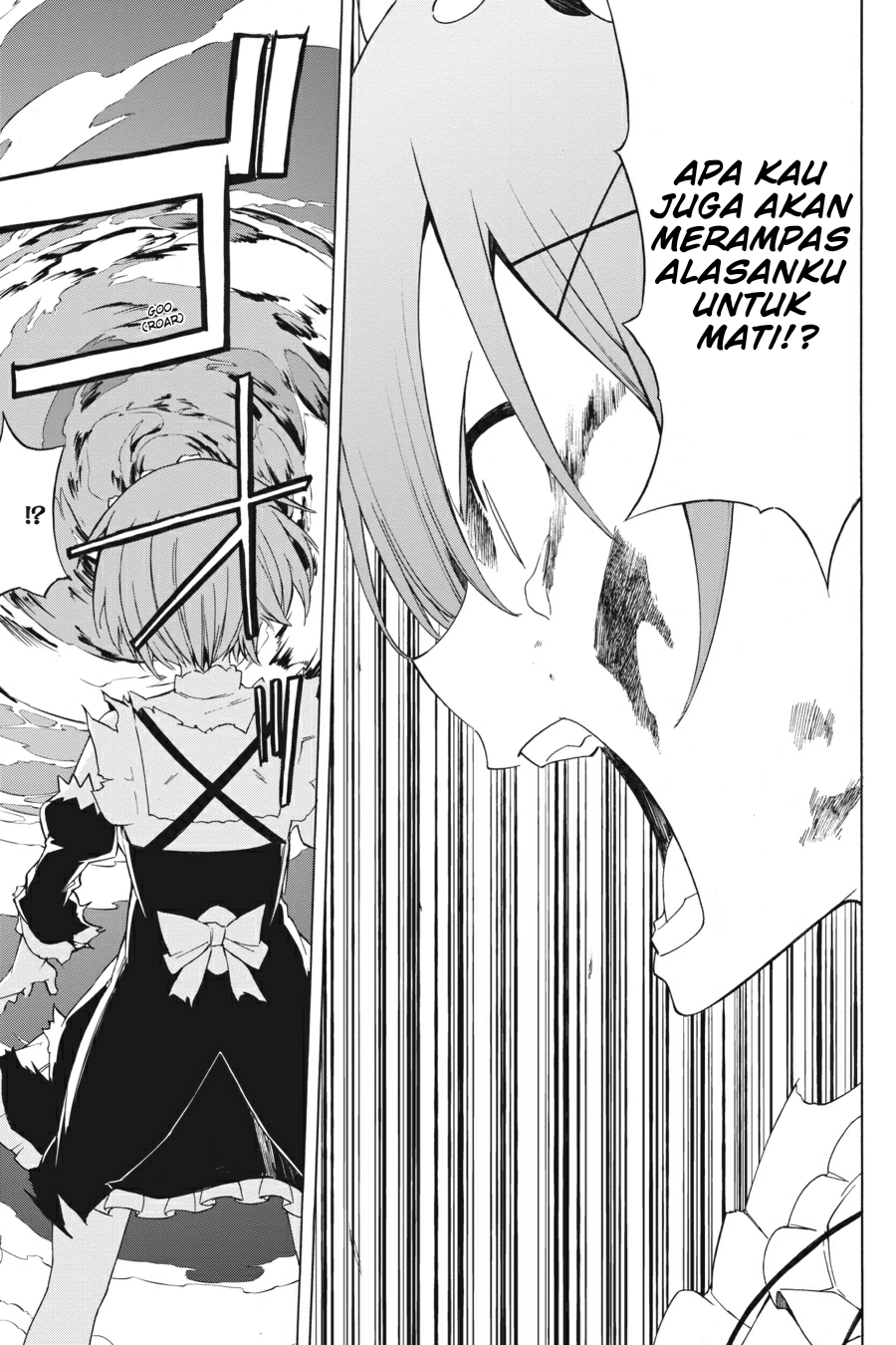 Re:Zero kara Hajimeru Isekai Seikatsu: Dai-3 Shou - Truth of Zero Chapter 14 - halaman 15