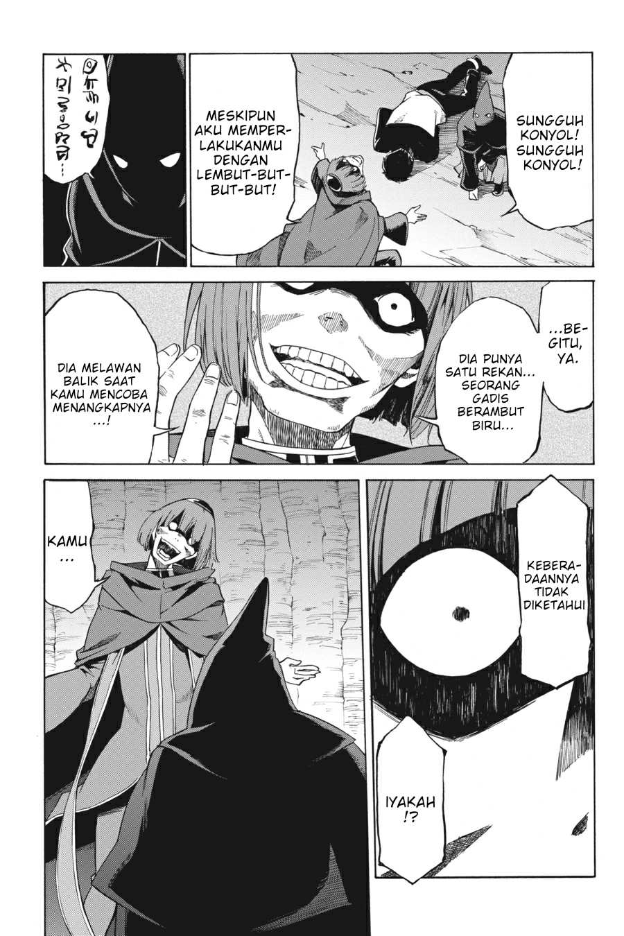 Re:Zero kara Hajimeru Isekai Seikatsu: Dai-3 Shou - Truth of Zero Chapter 14 - halaman 21