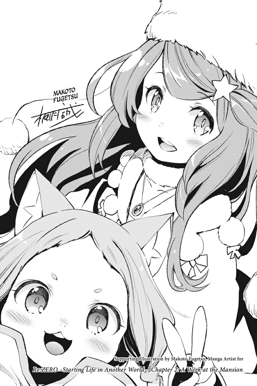 Re:Zero kara Hajimeru Isekai Seikatsu: Dai-3 Shou - Truth of Zero Chapter 14 - halaman 44