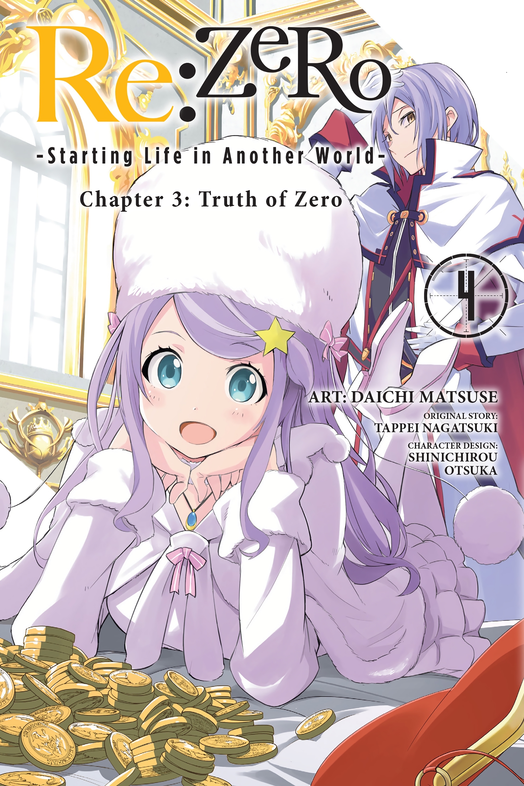 Re:Zero kara Hajimeru Isekai Seikatsu: Dai-3 Shou - Truth of Zero Chapter 15 - halaman 1