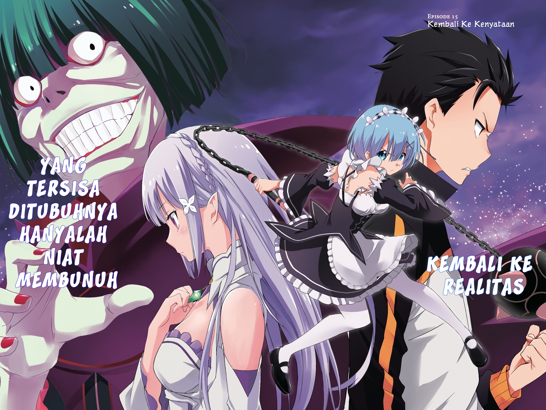 Re:Zero kara Hajimeru Isekai Seikatsu: Dai-3 Shou - Truth of Zero Chapter 15 - halaman 3