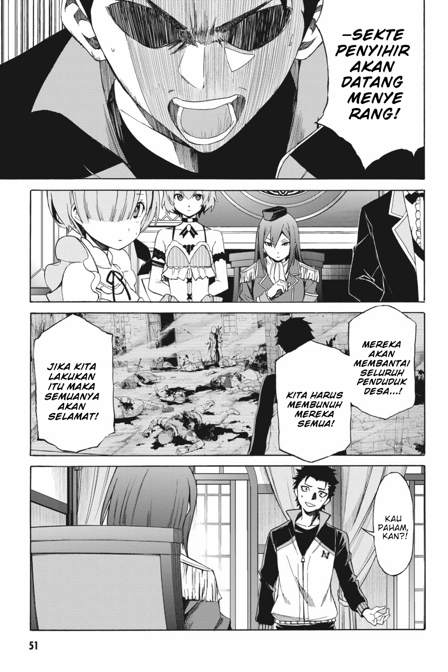 Re:Zero kara Hajimeru Isekai Seikatsu: Dai-3 Shou - Truth of Zero Chapter 16 - halaman 13
