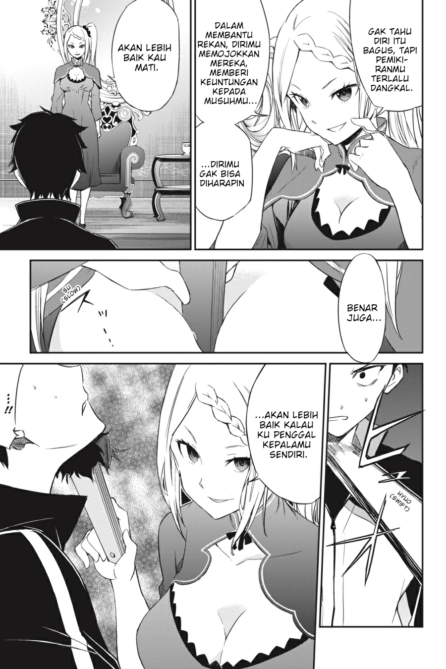 Re:Zero kara Hajimeru Isekai Seikatsu: Dai-3 Shou - Truth of Zero Chapter 16 - halaman 25