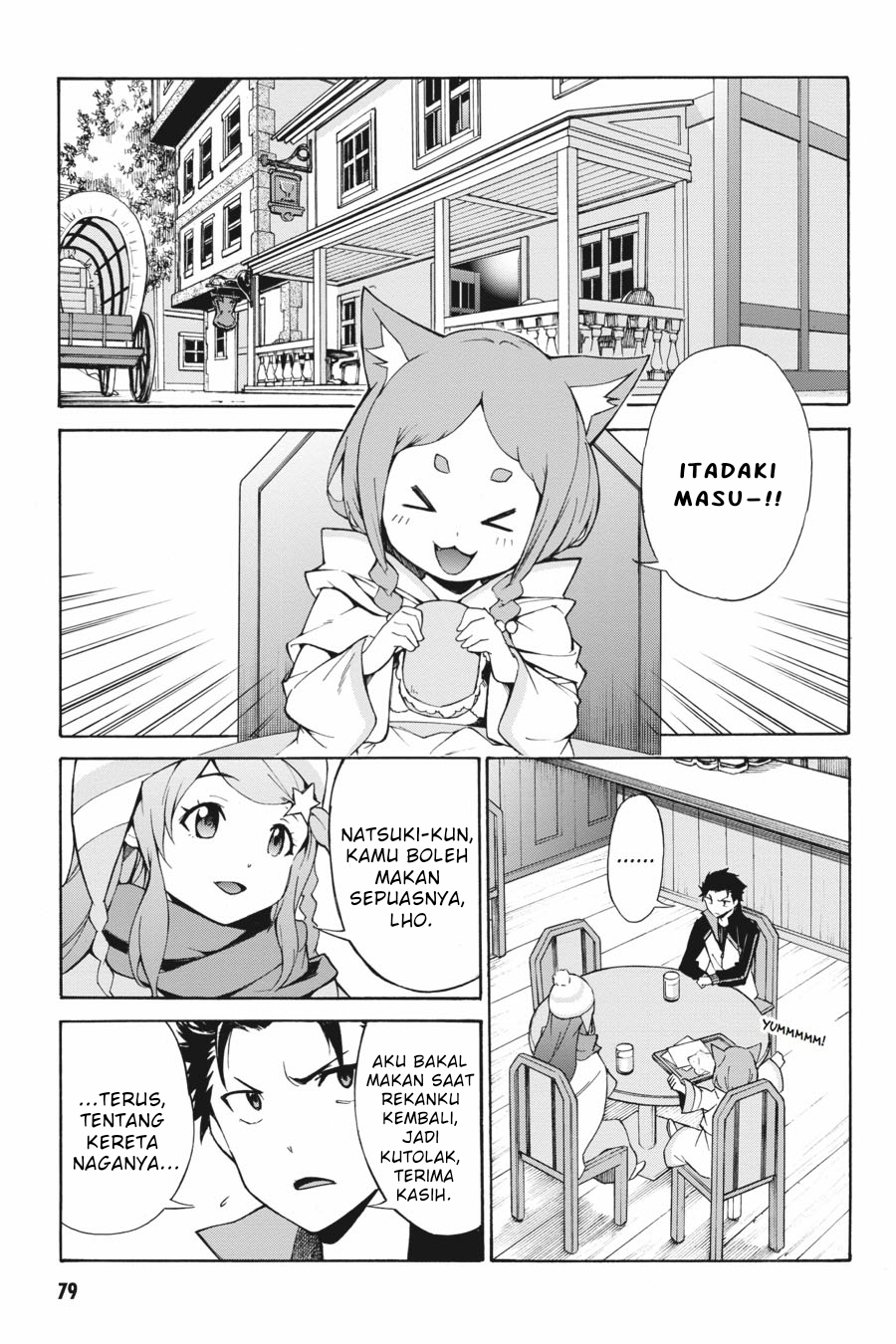 Re:Zero kara Hajimeru Isekai Seikatsu: Dai-3 Shou - Truth of Zero Chapter 17 - halaman 1