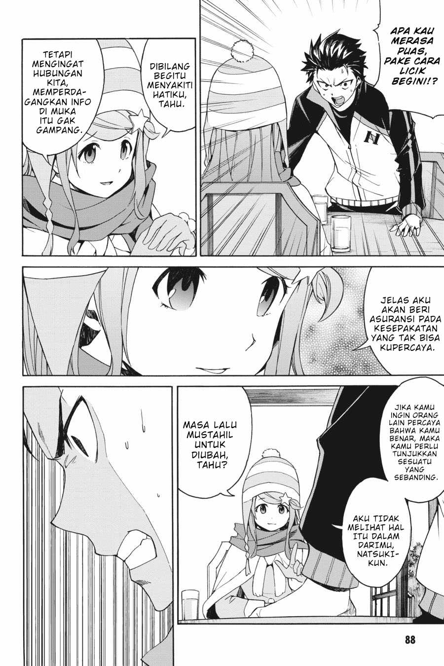 Re:Zero kara Hajimeru Isekai Seikatsu: Dai-3 Shou - Truth of Zero Chapter 17 - halaman 10