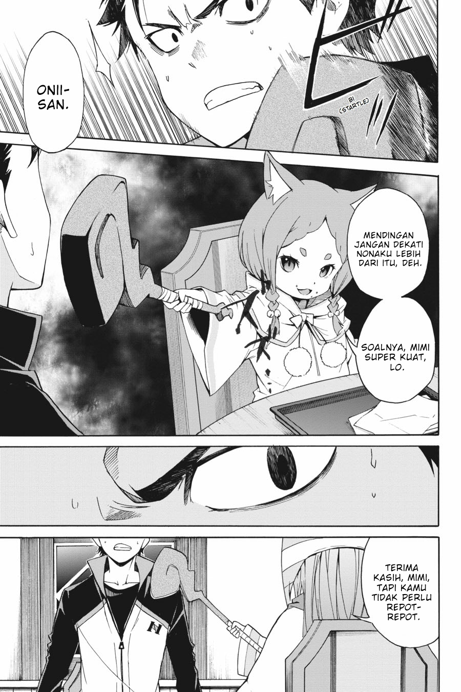 Re:Zero kara Hajimeru Isekai Seikatsu: Dai-3 Shou - Truth of Zero Chapter 17 - halaman 11