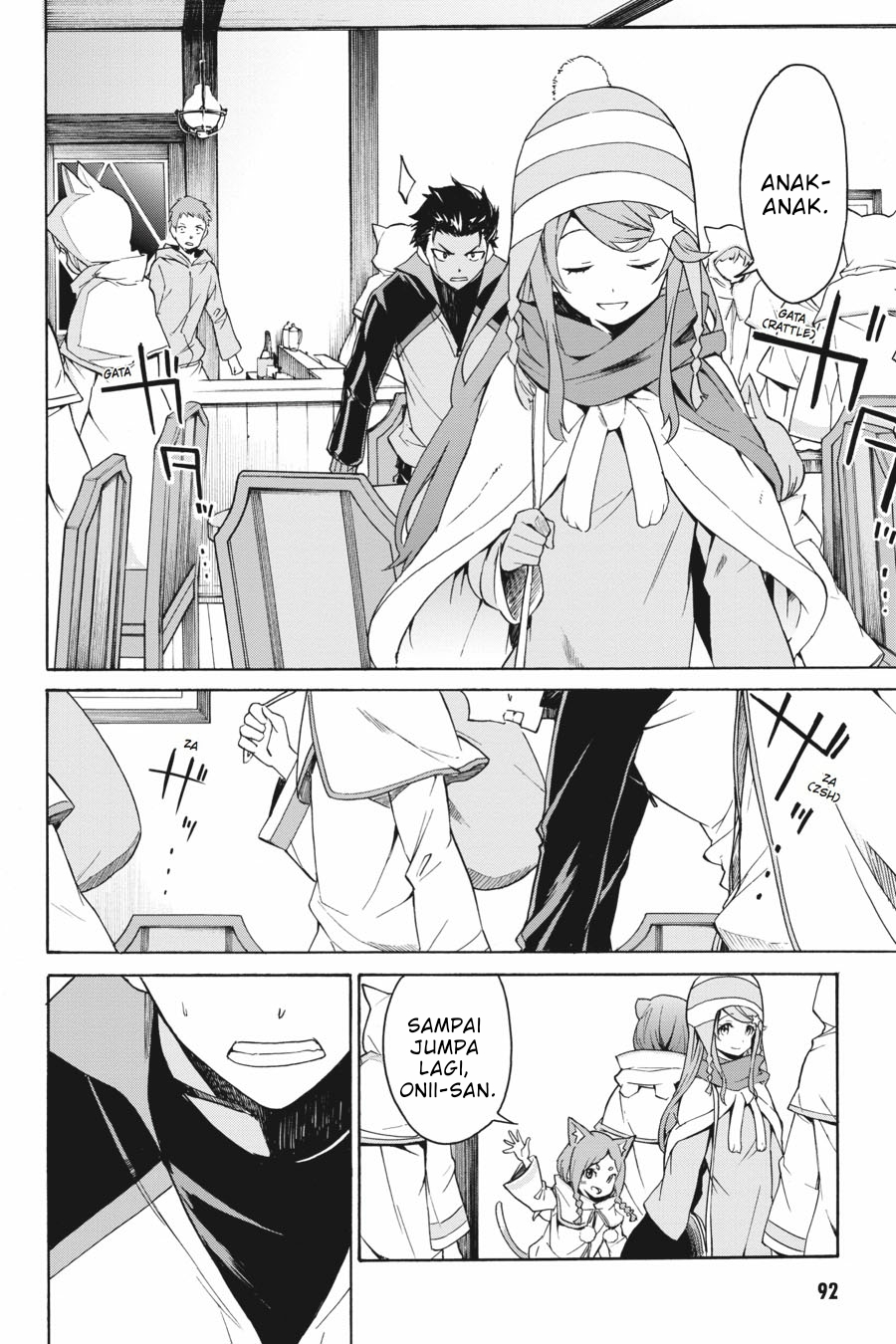 Re:Zero kara Hajimeru Isekai Seikatsu: Dai-3 Shou - Truth of Zero Chapter 17 - halaman 14