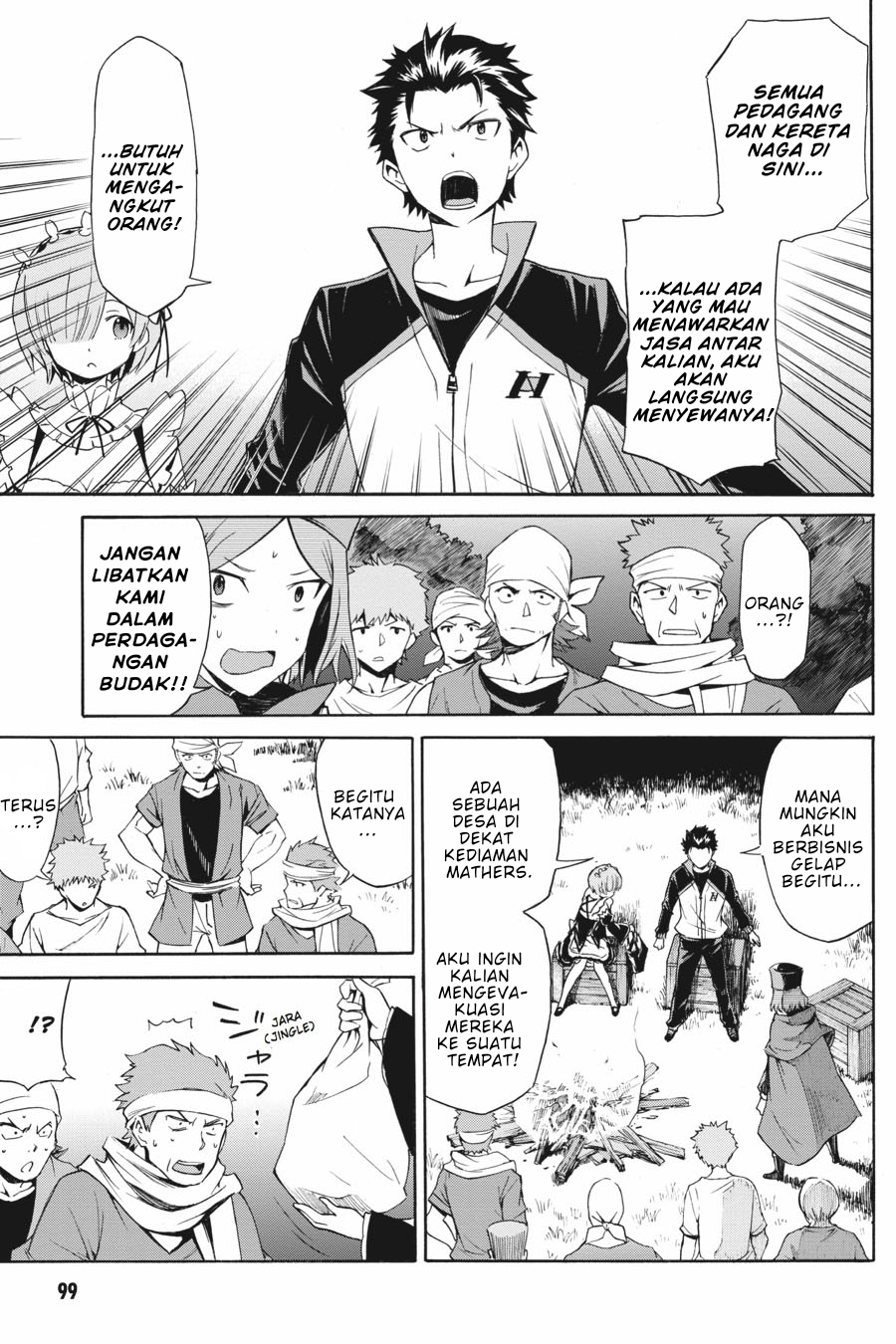 Re:Zero kara Hajimeru Isekai Seikatsu: Dai-3 Shou - Truth of Zero Chapter 17 - halaman 21