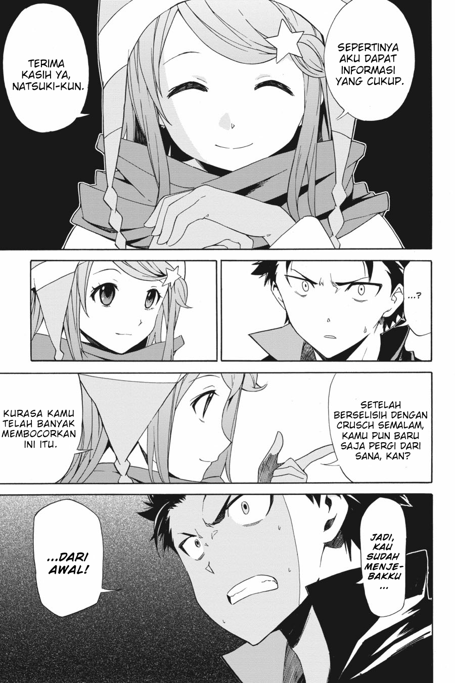 Re:Zero kara Hajimeru Isekai Seikatsu: Dai-3 Shou - Truth of Zero Chapter 17 - halaman 9
