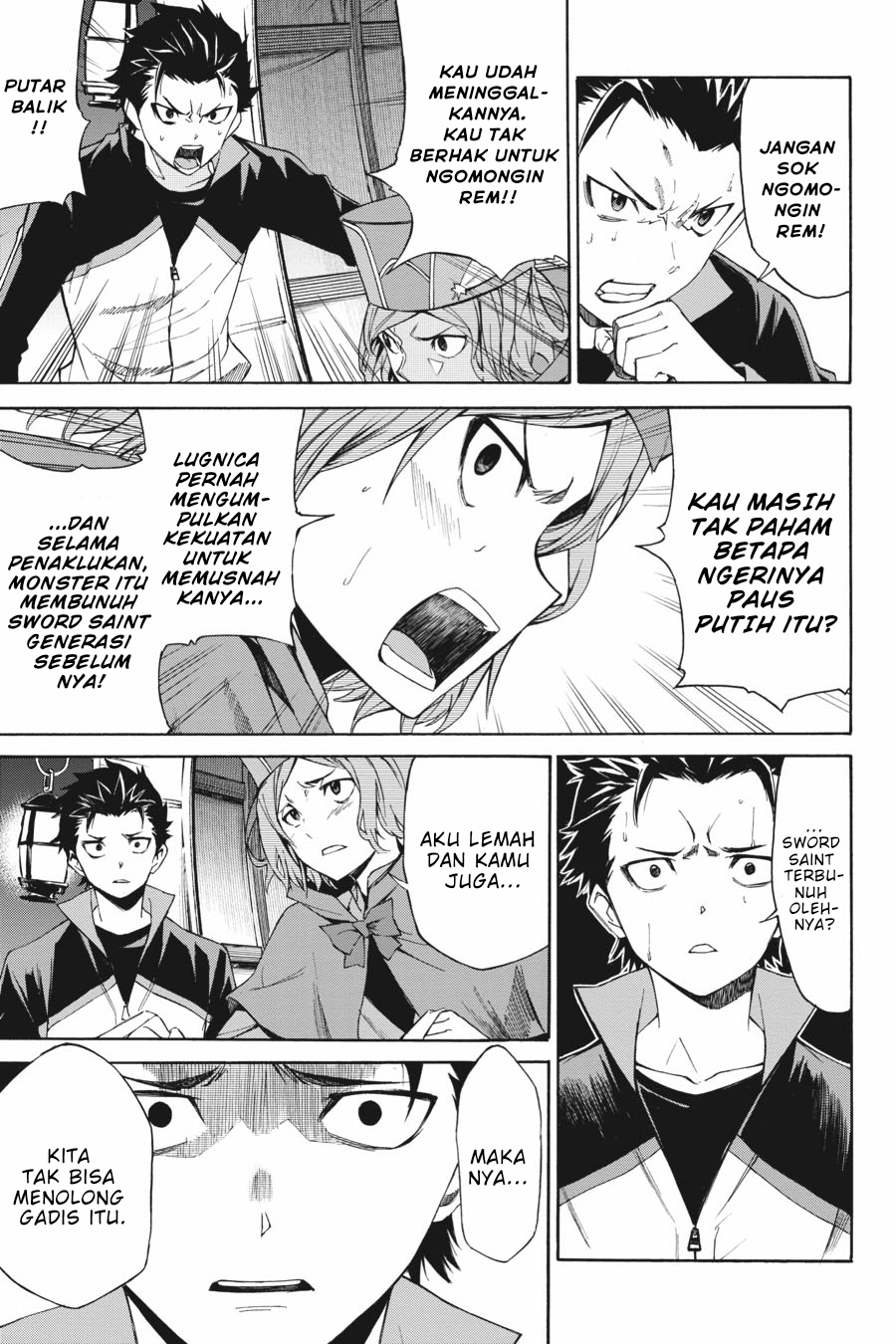 Re:Zero kara Hajimeru Isekai Seikatsu: Dai-3 Shou - Truth of Zero Chapter 18 - halaman 20