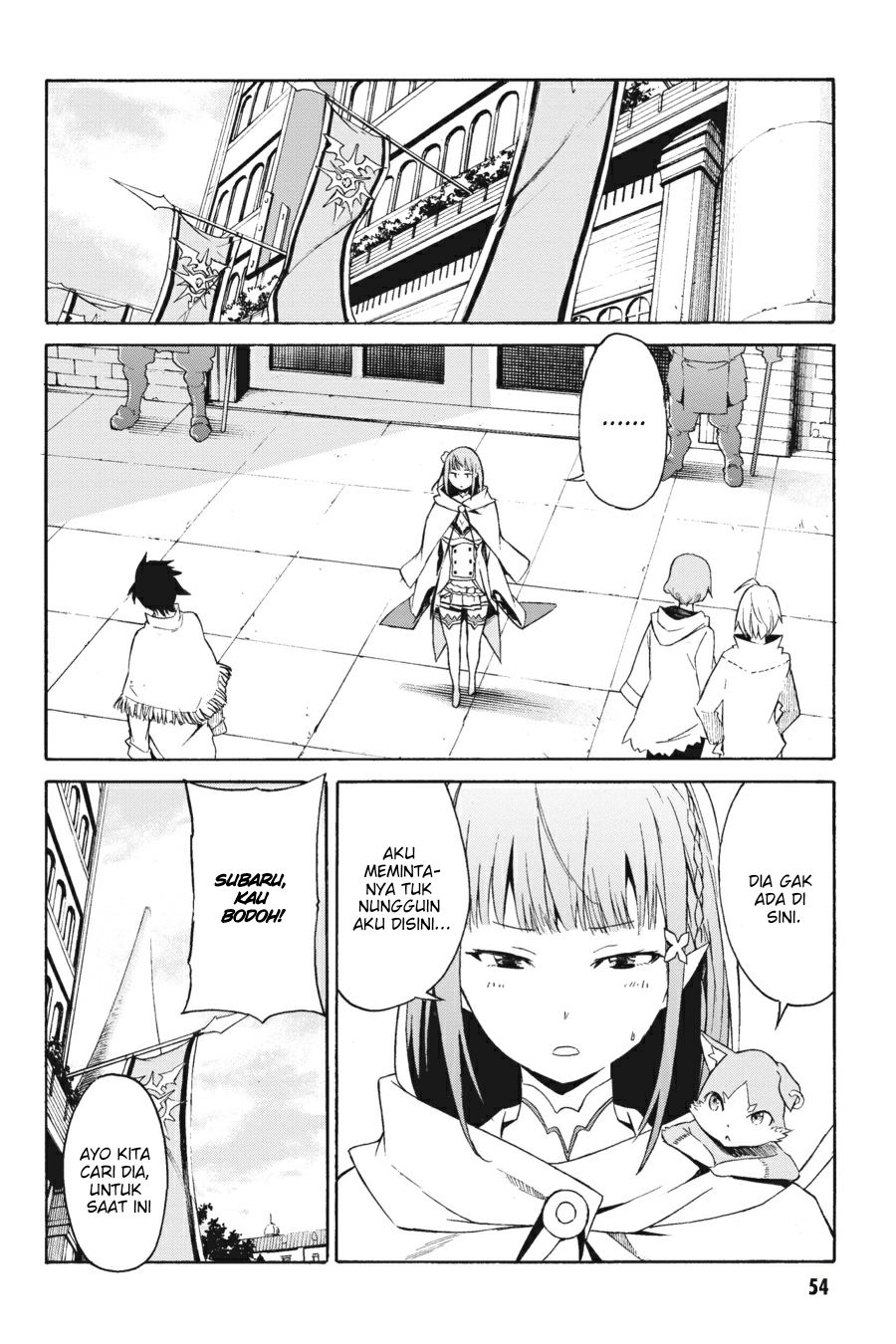 Re:Zero kara Hajimeru Isekai Seikatsu: Dai-3 Shou - Truth of Zero Chapter 2 - halaman 12