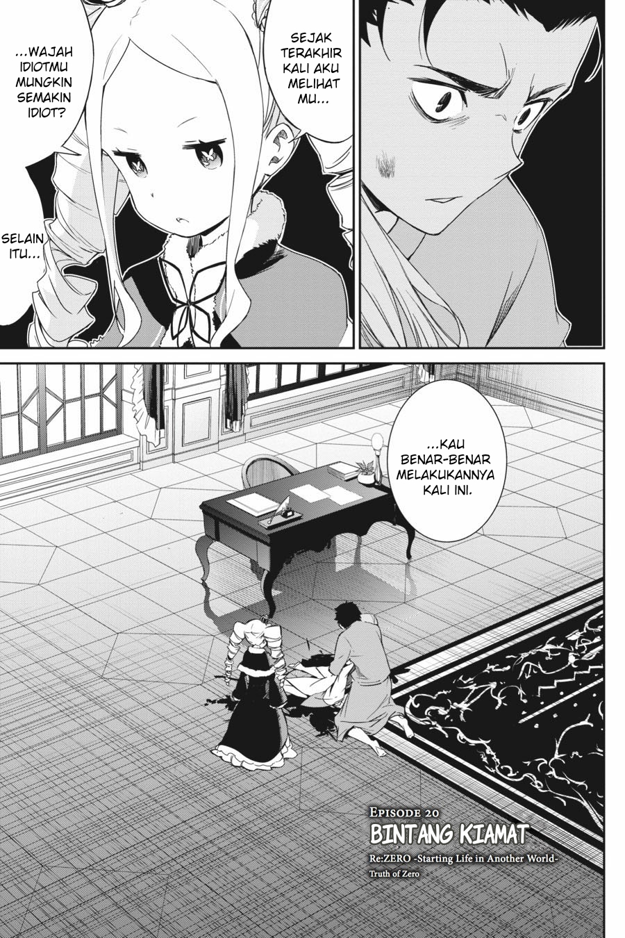 Re:Zero kara Hajimeru Isekai Seikatsu: Dai-3 Shou - Truth of Zero Chapter 20 - halaman 1