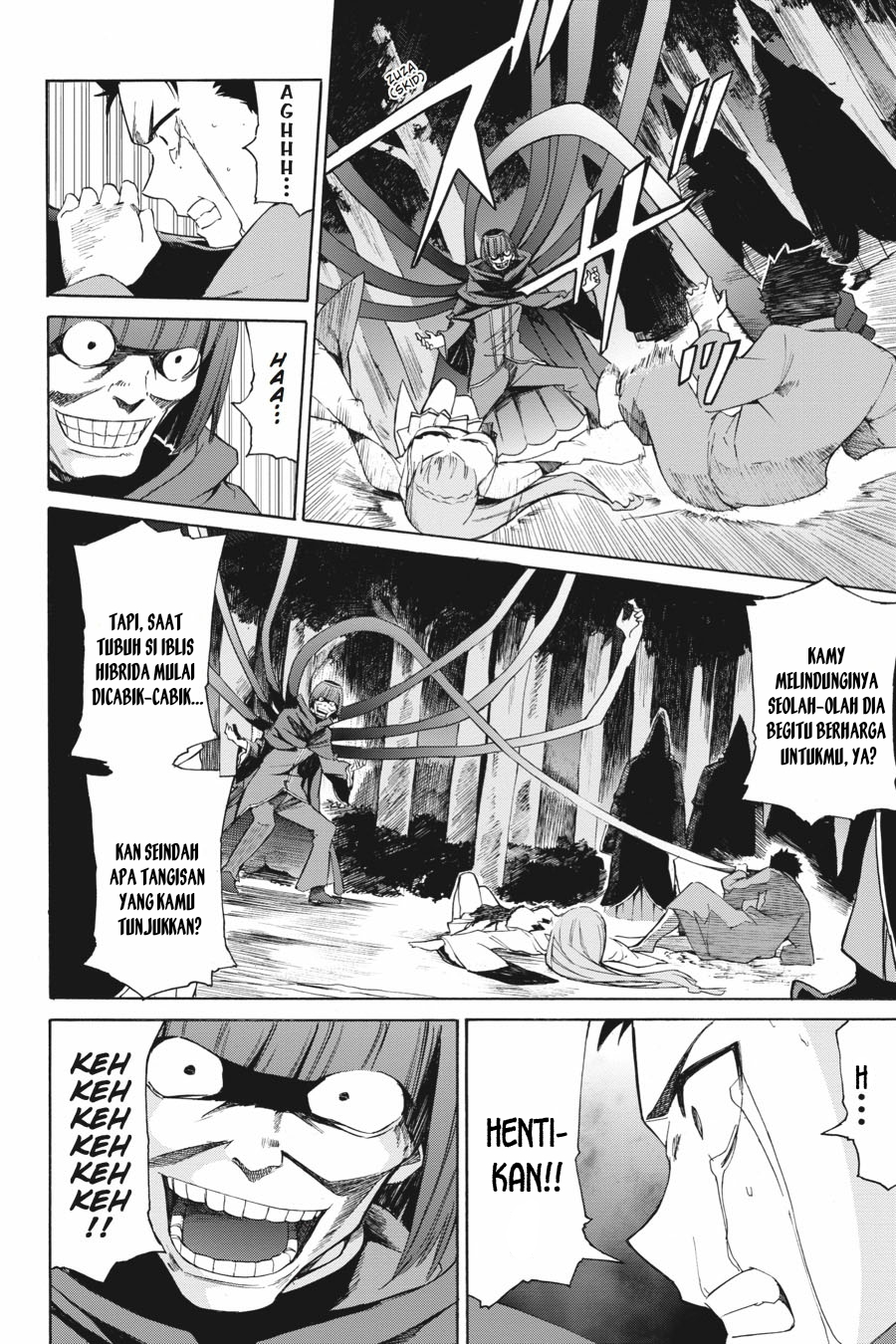 Re:Zero kara Hajimeru Isekai Seikatsu: Dai-3 Shou - Truth of Zero Chapter 20 - halaman 14